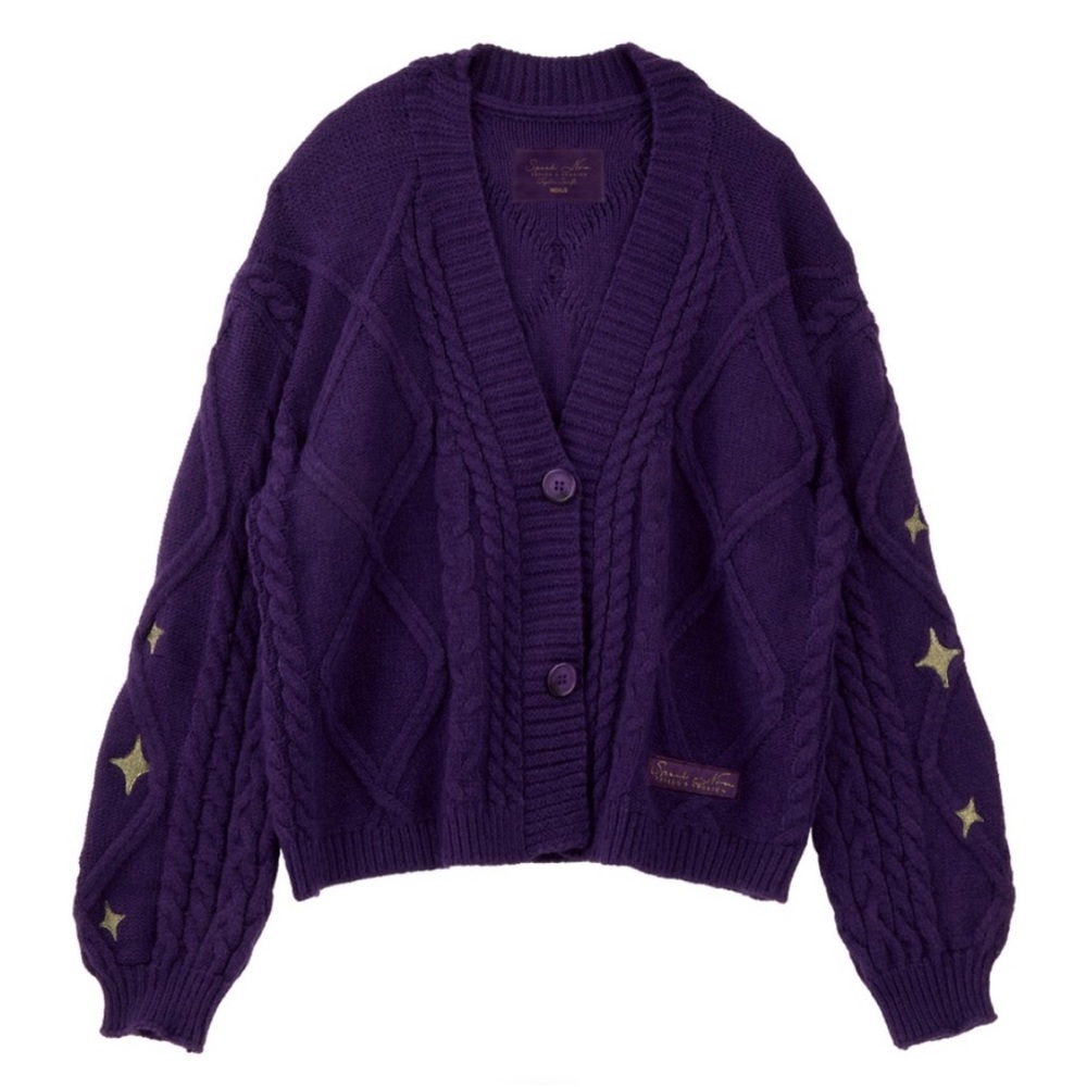 Official Speak Now (Taylor’s Version) Cardigan M/L
